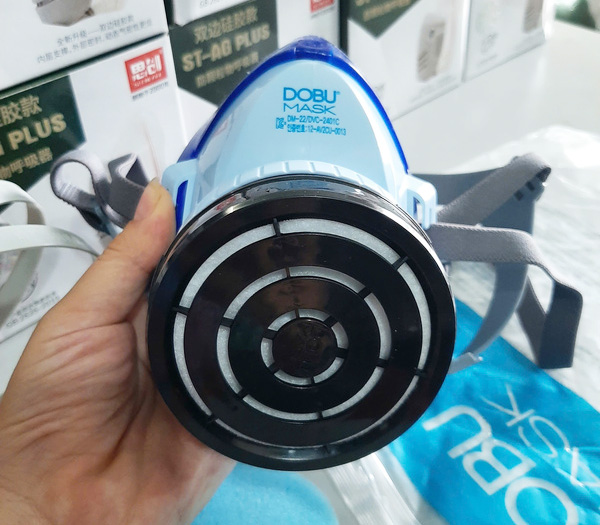 Mặt nạ bảo hộ Dobu DM2 Hàn Quốc